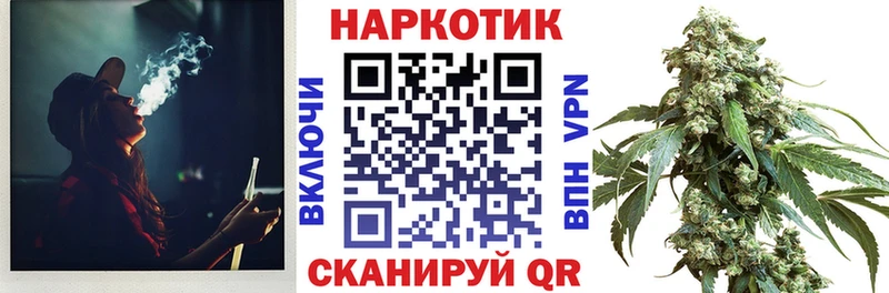 Купить Cocaine  СК  Лсд 25  Канабис  Меф  ГАШ  Белово