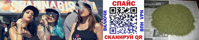 Бутират вода  Купить где  Белово 
