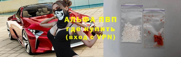 гашишное масло Аркадак