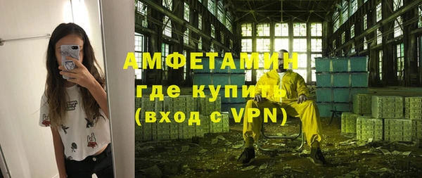 гашишное масло Аркадак