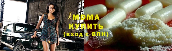гашишное масло Аркадак