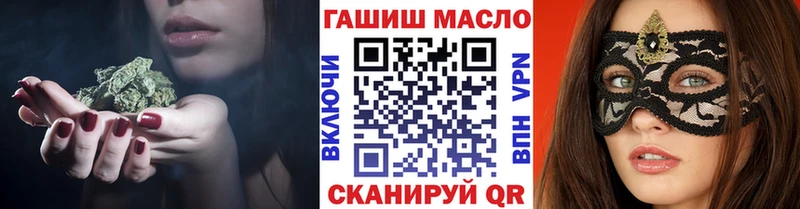 Купить где  Белово  Дистиллят ТГК Wax 